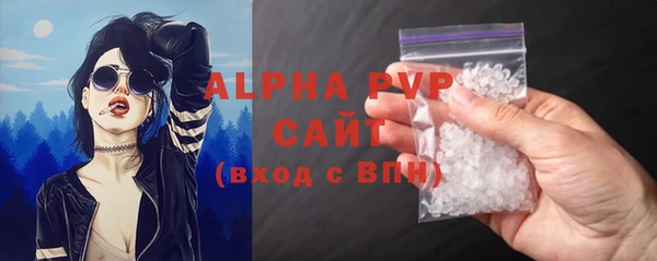 a pvp Володарск