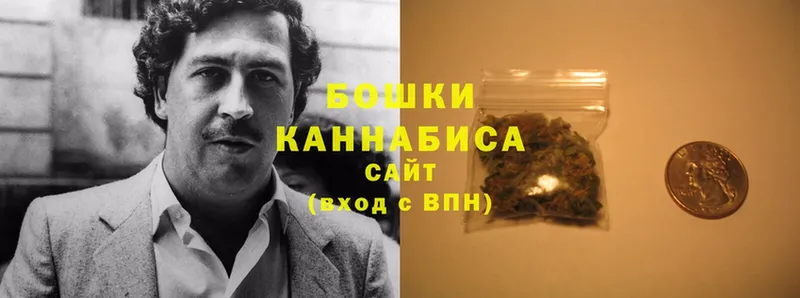 купить  сайты  Балабаново  Марихуана Bruce Banner 